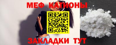 ALPHA-PVP Северобайкальск